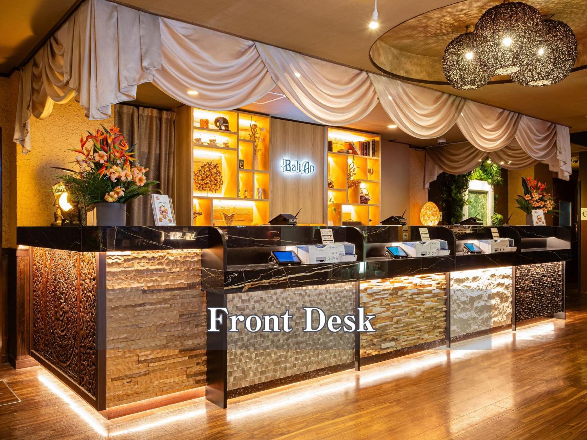 Hotel Balian Resort Shinjuku Honten (Adults Only), Tokyo